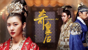 Empress Ki – กีซึงนัง จอมนางสองแผ่นดิน | พากย์ไทย – Korean Drama | K Drama | K Series | Korean Drama