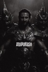 Adipurush