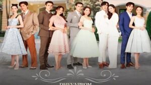 Dhevaprom Jaipisut ep-01-16